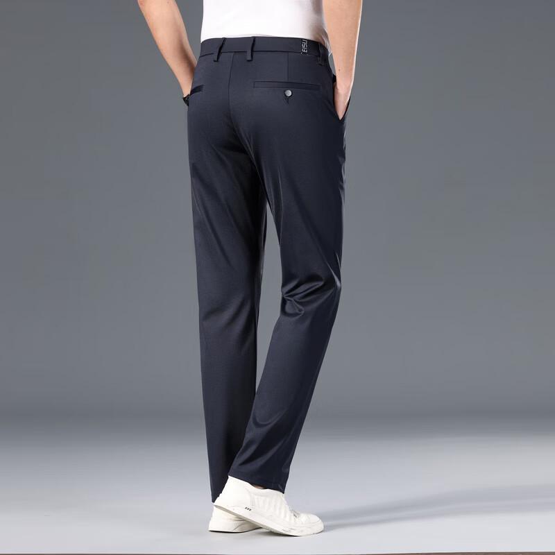 Men's Slim Fit Business Casual Elastic Tapered Trousers