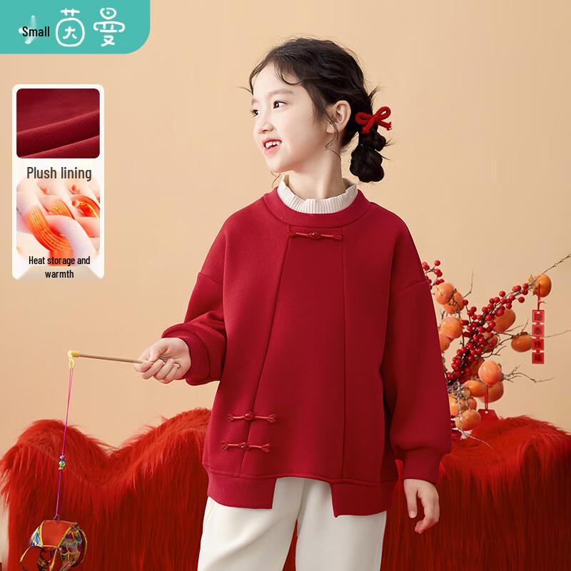 Little Yinman Girls  Chinese New Year Red Sweatshirt 120