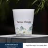 Ice Jade Porcelain Teacup