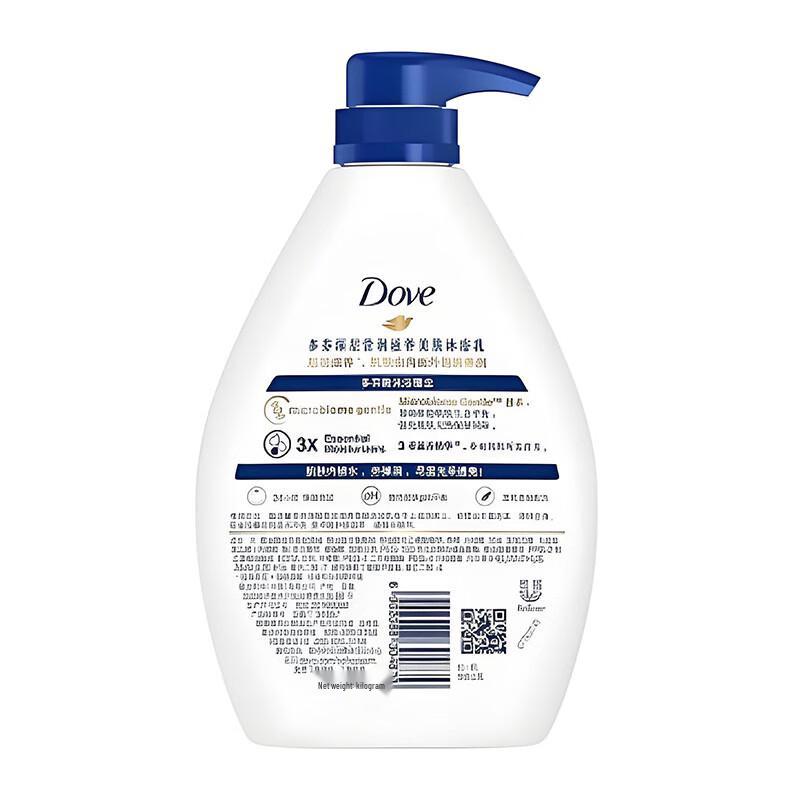 Dove Deeply Nourishing Body Wash