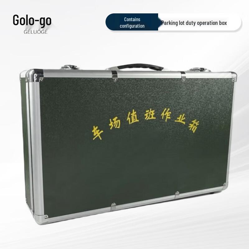 Car Park Duty & Maintenance Toolbox