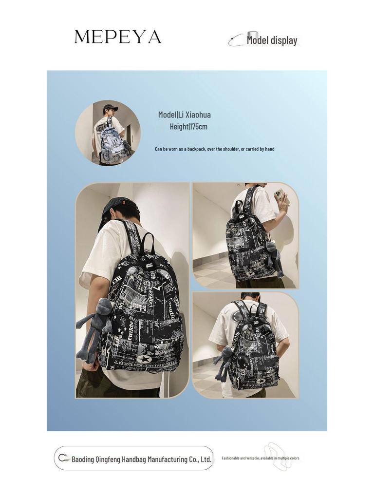 Korean Graffiti Style Backpack for Boys - Large Capacity, Simple Design