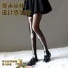 Glowing luminous stockings white hip-lift pantyhose Halloween hot sale sexy legs bone skeleton pantyhose women