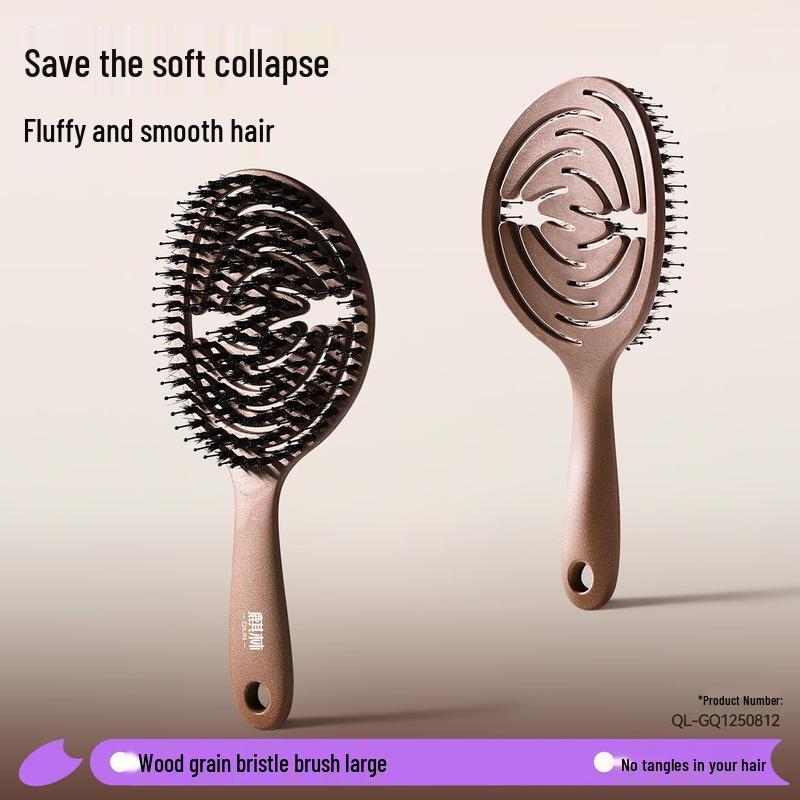 HANDUNYOU Boar Bristle Hair Volumizing Vent Brush