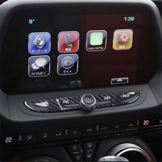 4pcs Hard Carbon Fiber Car Front Navigation Button Cover For Camaro 2016-