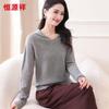 Hengyuanxiang Women's 100% Wool Casual Hoodie