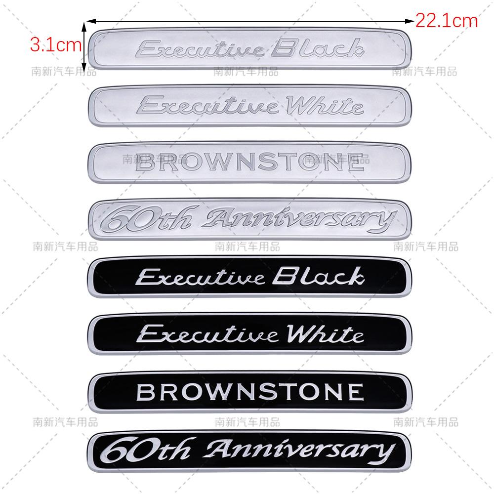 Land Cruiser 60th Anniversary Metal Emblem Executive White Car Badge