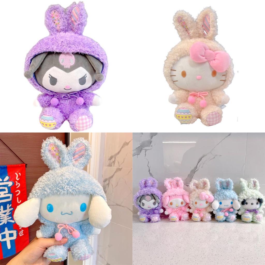 Sanrio Series Kuromi Melody Cinnamoroll Plush Doll Handmade Soft Toy For Anime Fans