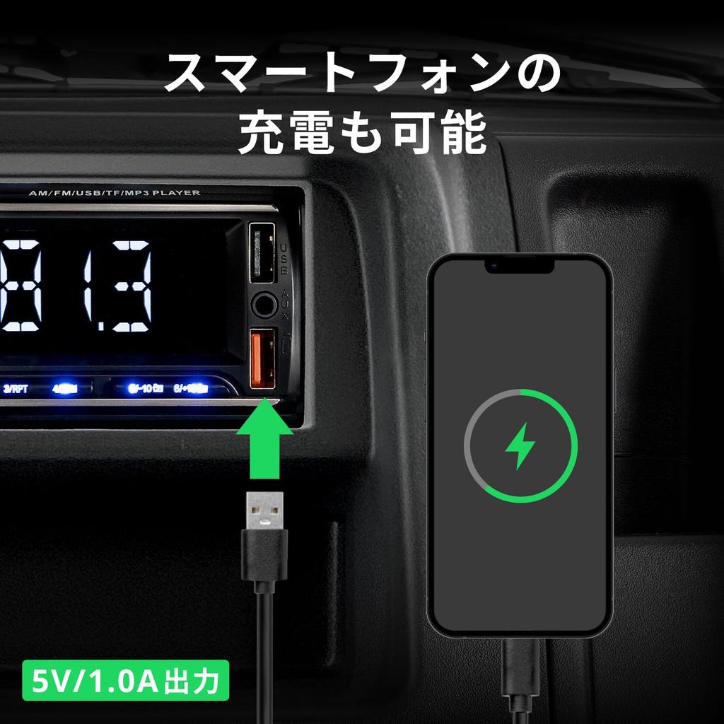 SEIWA RAY21 Car Audio Media Ideal for Light Trucks Hijet Wide FM Card Music Time Remote Control Included 1-DIN Player, (Daihatsu Truck/Suzuki Carry),