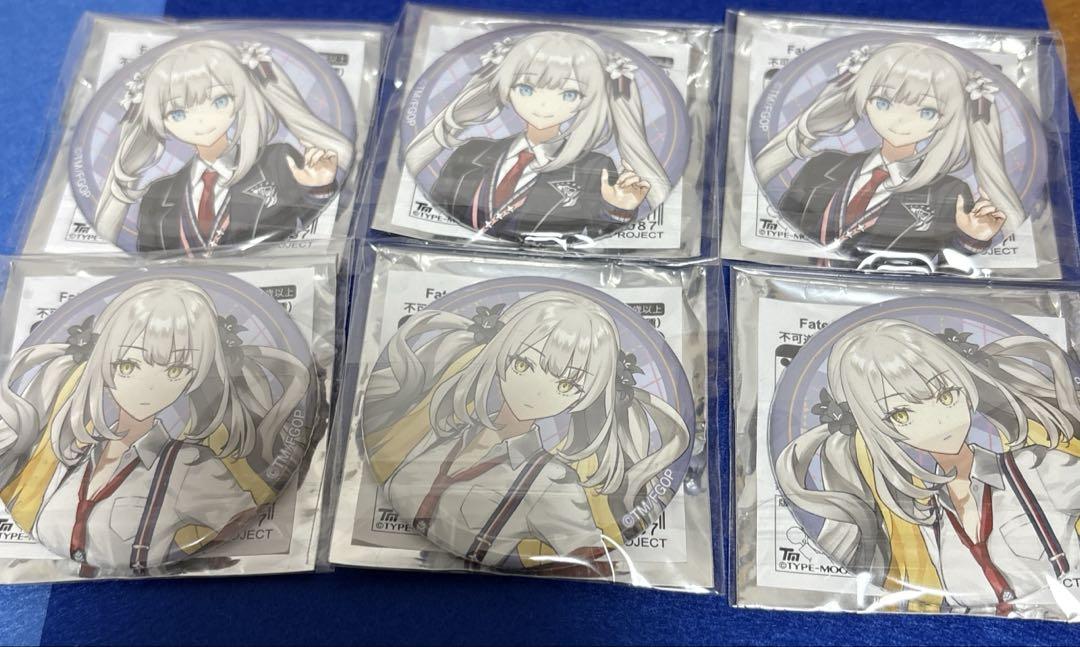 

[Б/У] Мари Альтер Мари Ид Значок с отверстием для необратимой утилизации