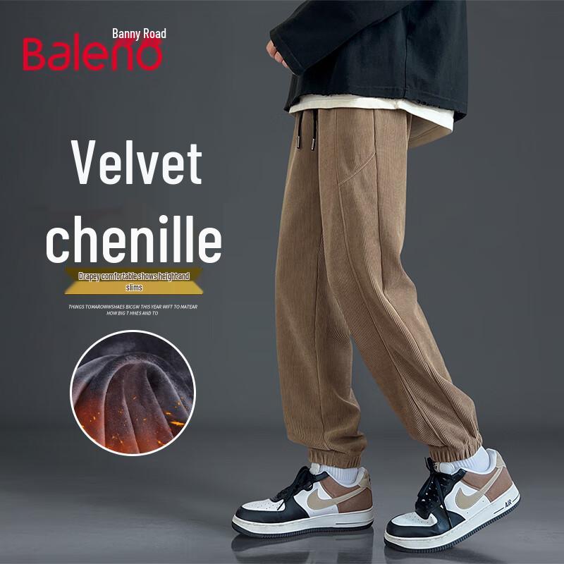 Baleno Men's Casual Chenille Drawstring Pants