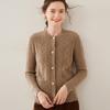 Women's Cable Knit Wool Cardigan - Long Sleeve, Single Breasted, Thick Cashmere Knitwear for Autumn and Winter