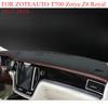 FOR ZOTEAUTO T700 Zotye Z8 Royal 2017-2018Car Dash Mat Dashmat Dashboard Mat Cover Sun Shade Dash Board Cover Carpet Accessories
