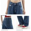 JEANSWEST Women's 2025 Autumn Vintage High-Waist Wide-Leg Loose Jeans