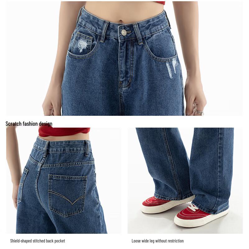 JEANSWEST Women's 2025 Autumn Vintage High-Waist Wide-Leg Loose Jeans