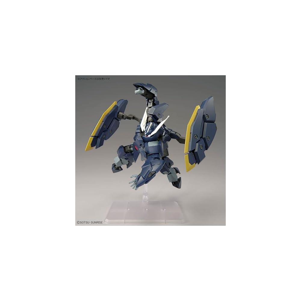 Bandai Spirits HG Mobile Suit Gundam Iron-Blooded Orphans Gundam The Gun 1/144 Scale Color-Coded Plastic Model