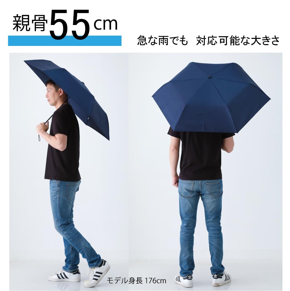 Lightweight Folding Umbrella for Men and with a Durable Teflon 55cm Plain Suitable for Commuting and Women, Coating. Wide, Design. School. (Product
