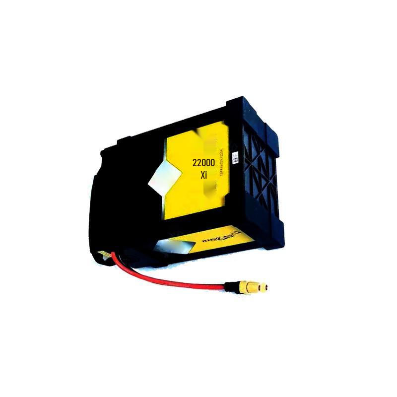 ZhiJi FPV Racing Drones & RC Accessories (CN Version)