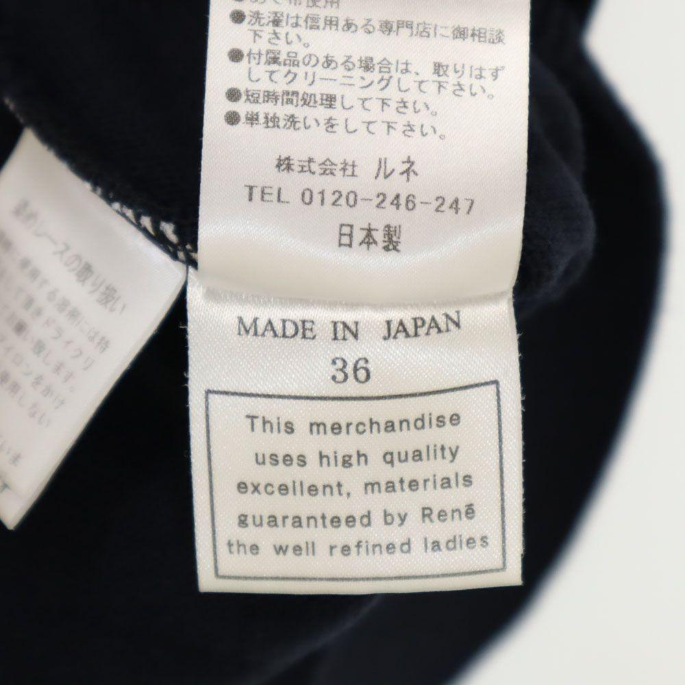 Rene Basic Made In Japan Short Sleeve Sweater 36 Navy Knit Women Used