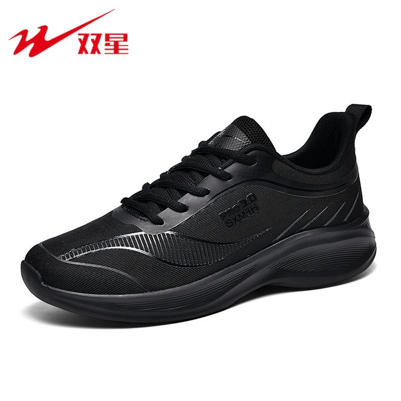 

Men s shoes summer new breathable mesh sports shoes versatile fashion casual soft-soled running shoes 46 чёрный