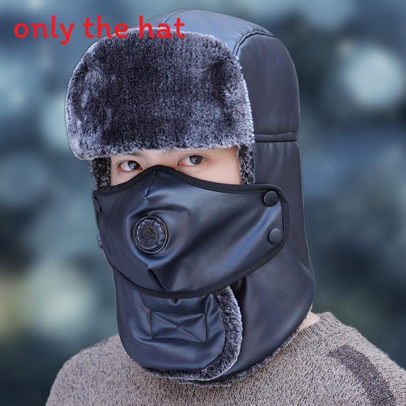 Warm Cap Winter Thickened Outdoor Warm Ear Protector Mask For Men And Women
