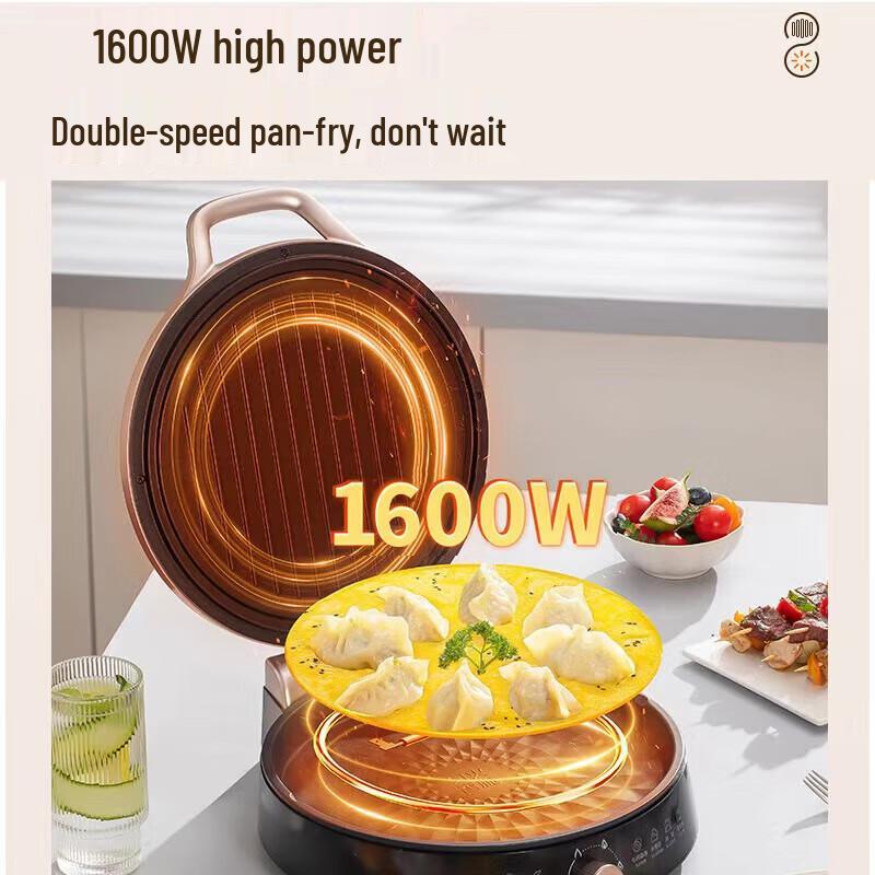 Joyoung Multi-functional Electric Griddle & Breakfast Maker CN plug (adapter included)
