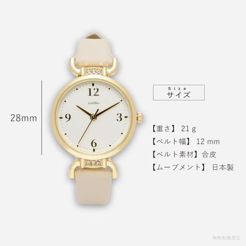 Fieldwork Women's Analog Watch with Leather Strap and Sparkling Stones, Jewelia White, JN044-1
