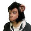 Lustige Internet-Promi-Streichmaske, Live-Streaming-Requisite, Halloween-Latex-Gorilla-Kopfbedeckung, gleicher Stil wie Deng Chao's