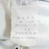Levi's 80s Made In Japan Denim Pants W31 Gray Jeans Men's Used