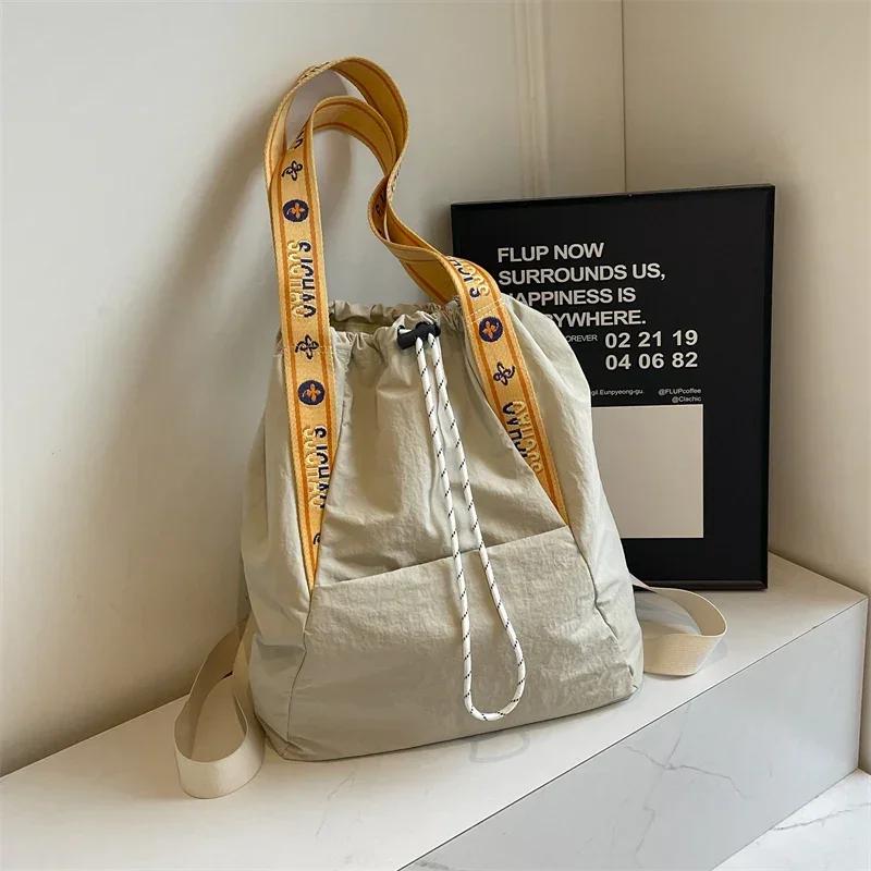 Große Kapazität Solid String Nylon Umhängetasche für Damen Bunte Riemen Rucksack Modetaschen