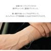 [Shinjuku Gin no Kura] Silver 925 Curb Chain Double Wrap Bracelet for Men, Approx. 1.7mm Wide, 20cm, Simple, Large