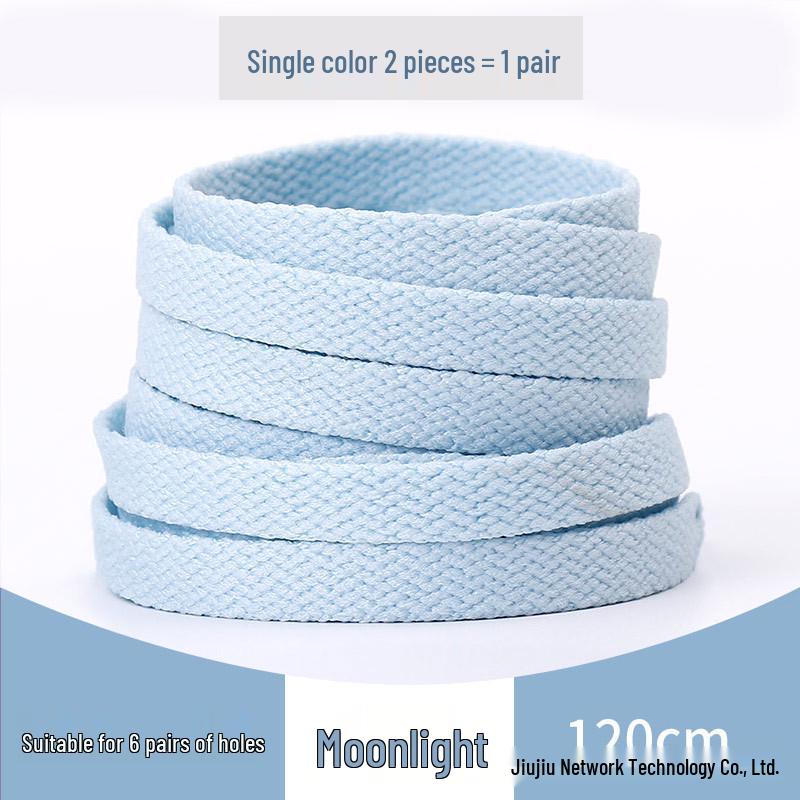 Colorful Jelly Flat Shoelaces for Air Force 1 AJ1 Mid Sneakers (4 Colors Available)