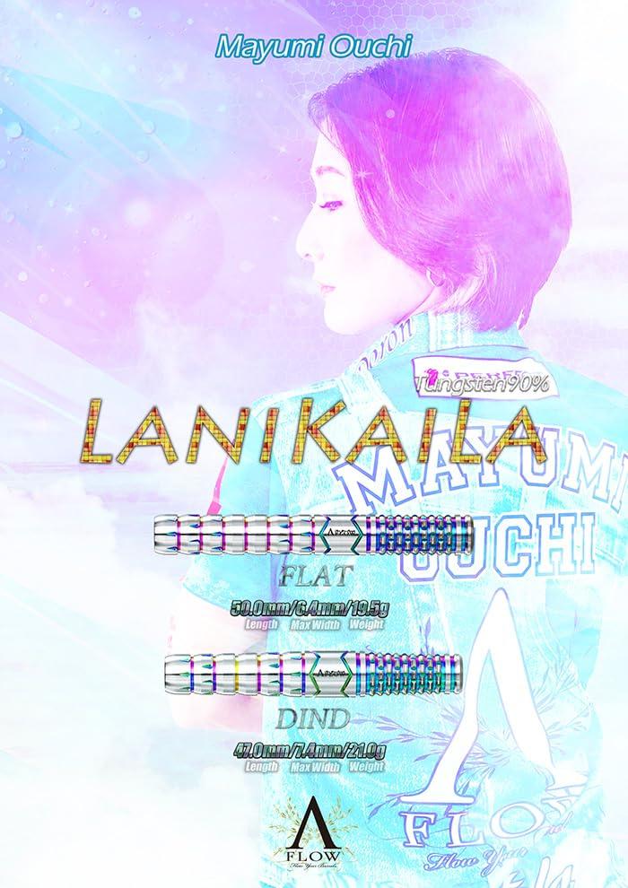 Dynasty Lanikaila Flat Tungsten Mayumi Ouchi 19.5g 90% (Lanikaila FLAT)