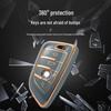 BMW Car Key Protective Cover for 3, 5, 7 Series, X1, X4, X6 Blade Keys
