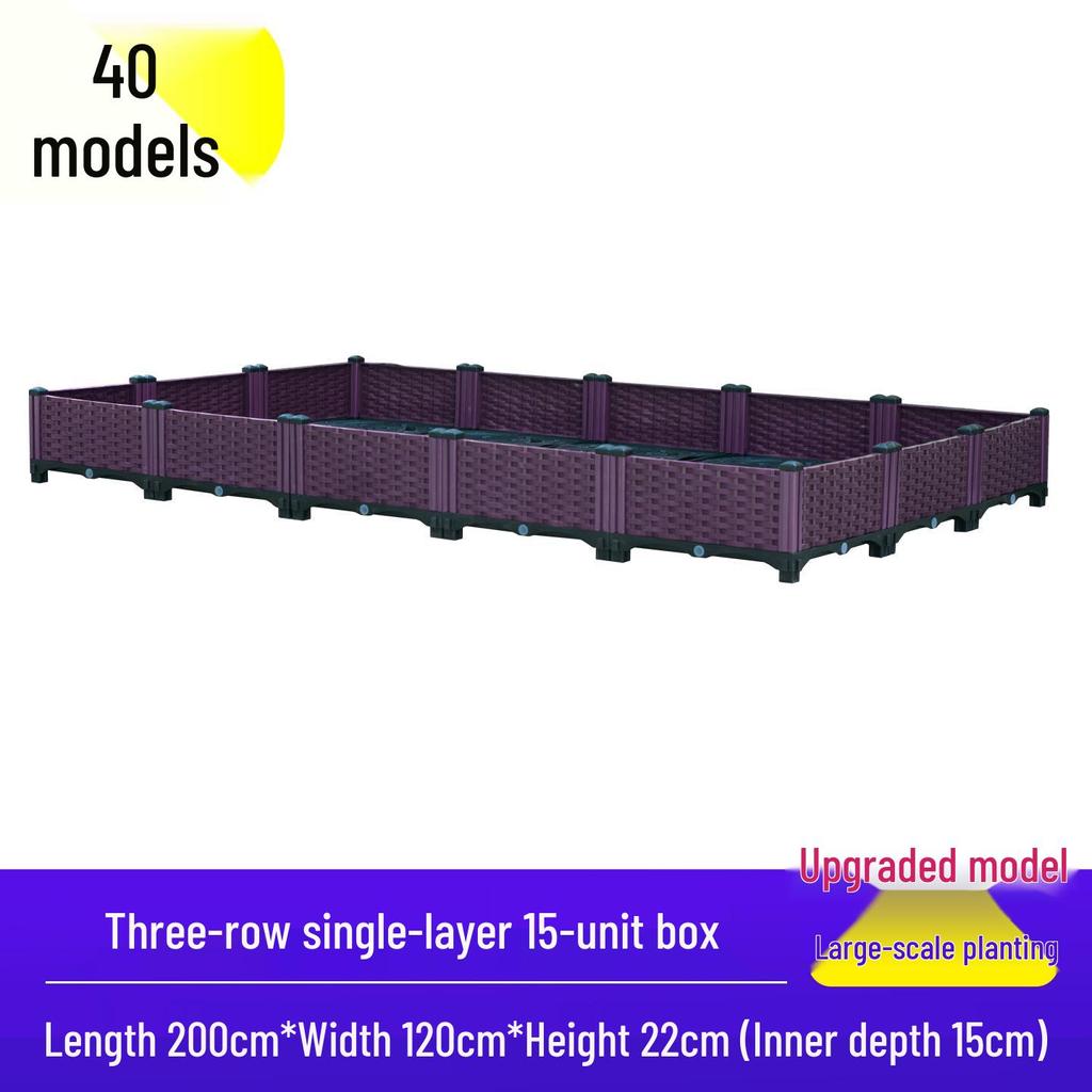 Extra Large Outdoor Balcony & Rooftop Vegetable Planter Box