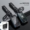 Volkswagen Lavida Key Case for Bora, New Sagitar, Lamando, T-Roc, Polo, Tiguan L - Protective Shell