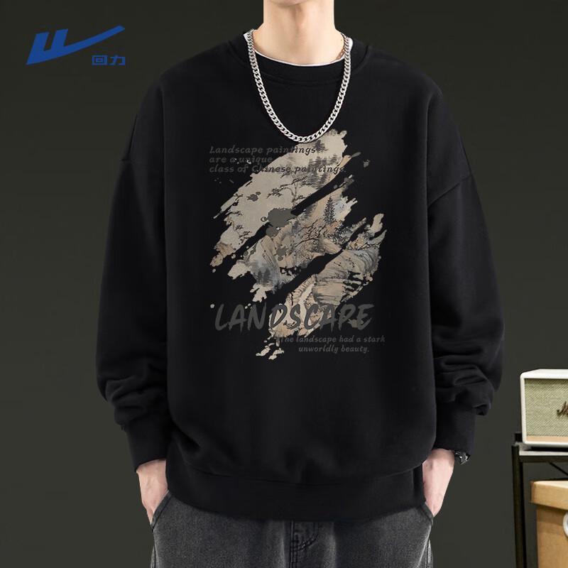 Warrior Men s National Trend Heavyweight Hoodie M