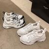 Women's All-match Casual Color Matching Thick Sole Height-enhancing Lightweight Sports Style Drawstring Dad Shoes