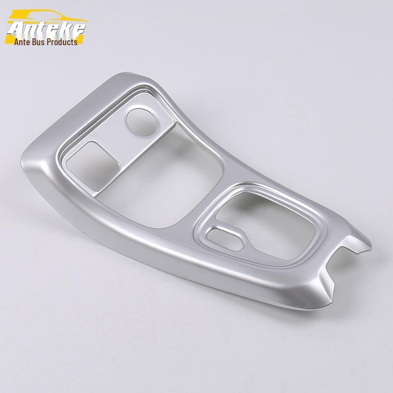 17 Compass Gear Shift, Console, and Cup Holder Decoration Sticker Set