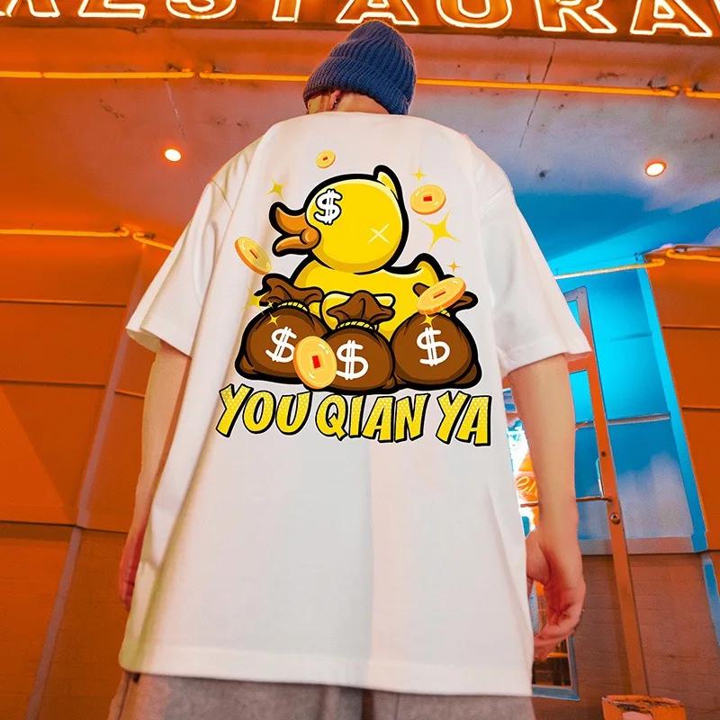 Pánské nadměrné tričko hip hop streetwear baskický tým potisk tričko krátký rukáv bavlna harajuku tričko osobnost
