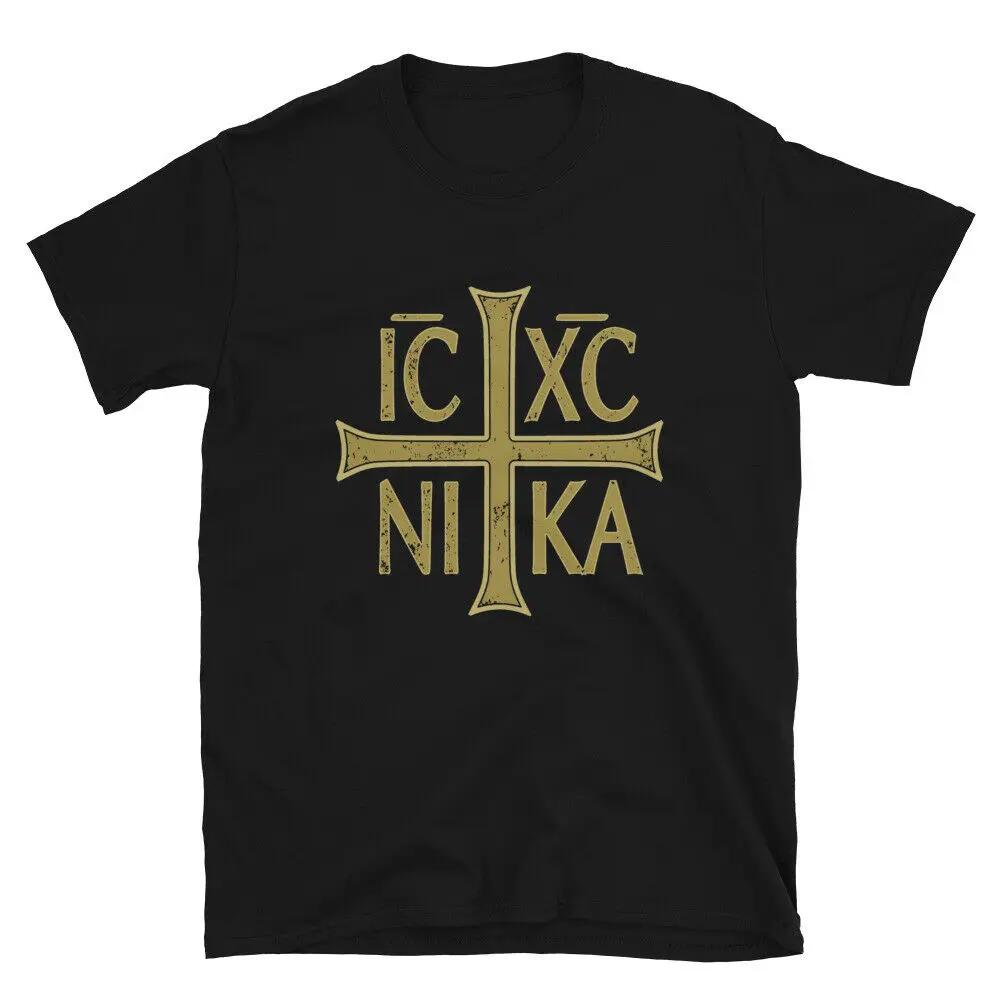 ICXC NIKA Kreuz Christogramm Orthodox Östlich Christlich T-Shirt. 100% Baumwolle Kurzarm Rundhals Freizeit-T-Shirts Neue Größen S-3XL