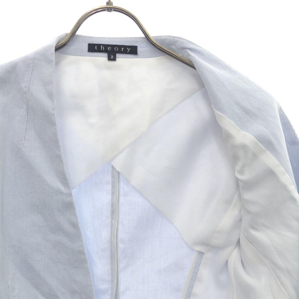 Theory Made In Japan Striped Pattern No Color Jacket 2 Blue X White Women Used