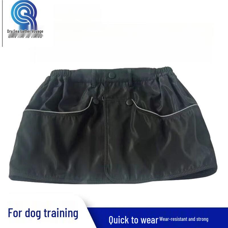 Qian Hai Ju Hang Professional Dog Training Apparel & Gear