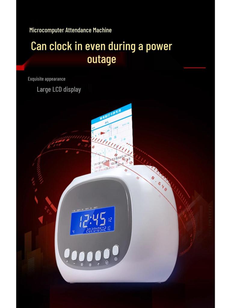 Puwei Card-Based Attendance & Punch Clock Machine for Employee Commute Tracking