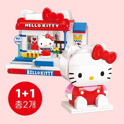 [1+1] Lovely Hello Kitty Made with Sanrio Characters Blocks + Lovely Fashion Shop