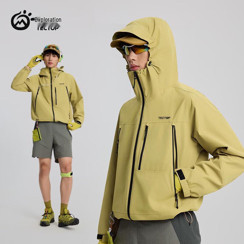 TANTU Unisex Single-Layer Hiking Jacket 2512450CF