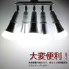 DiCUNO LED Bulb E26 Base Adapter, 5-Way Socket, E26 to E26, Adjustable Beam Angle, E26 Extension Socket