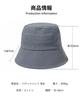 Bucket Hat for Deep UV Slimming Conceals Summer Tulip Sun Casual G0100 [Karsaer] Women, Fit, Protection, Lightweight, Effect, Face, Hat, Hat,