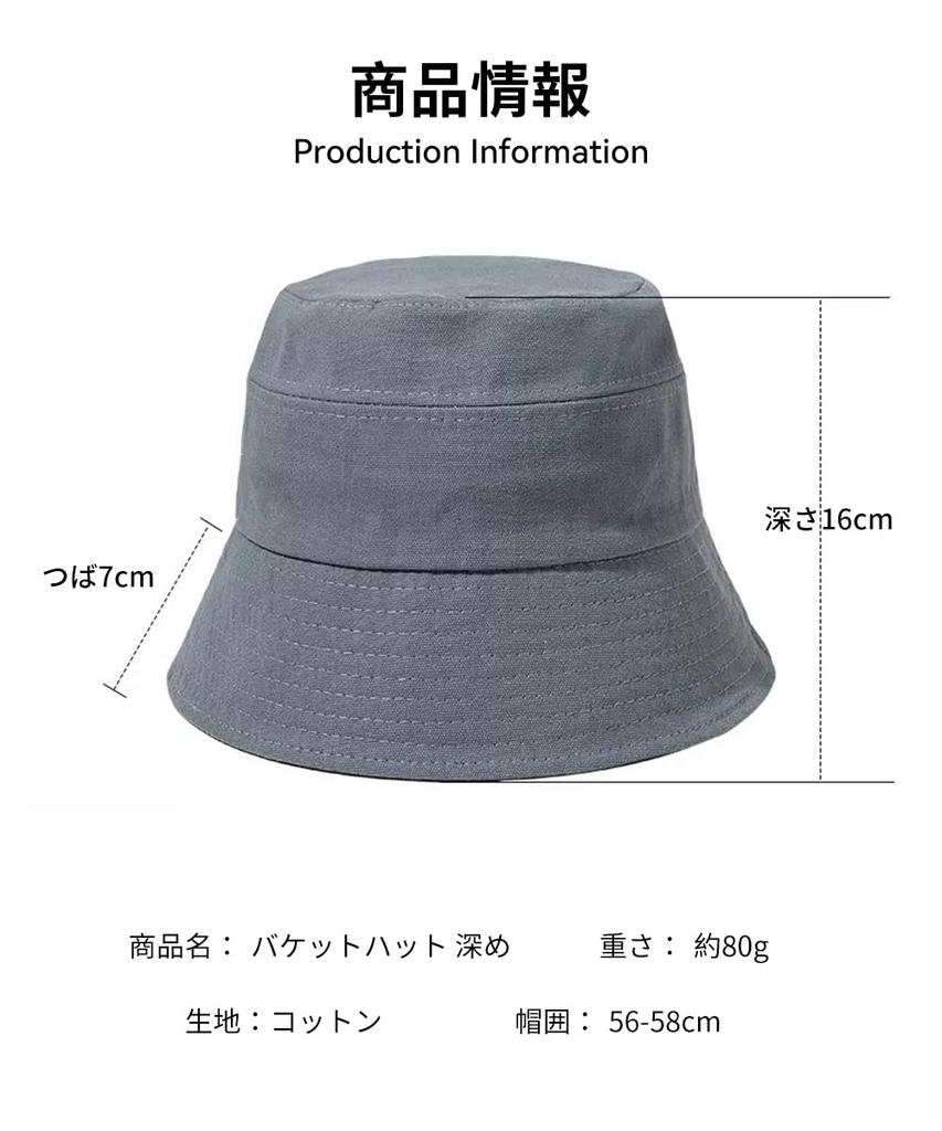 Bucket Hat for Deep UV Slimming Conceals Summer Tulip Sun Casual G0100 [Karsaer] Women, Fit, Protection, Lightweight, Effect, Face, Hat, Hat,