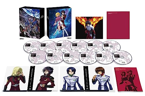 Mobile Suit Gundam SEED DESTINY HD Remaster Complete Blu-ray BOX